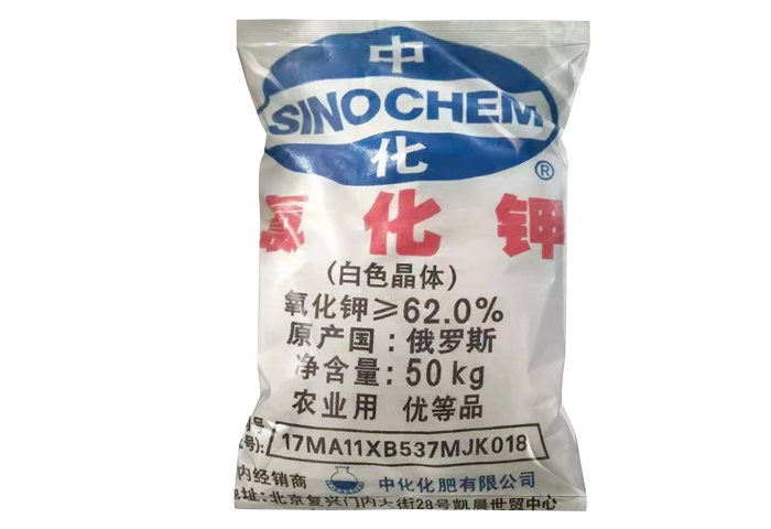 優質電(dian)鍍級氯化鉀