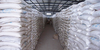 ​怎樣識别(bie)真假氯化鉀？