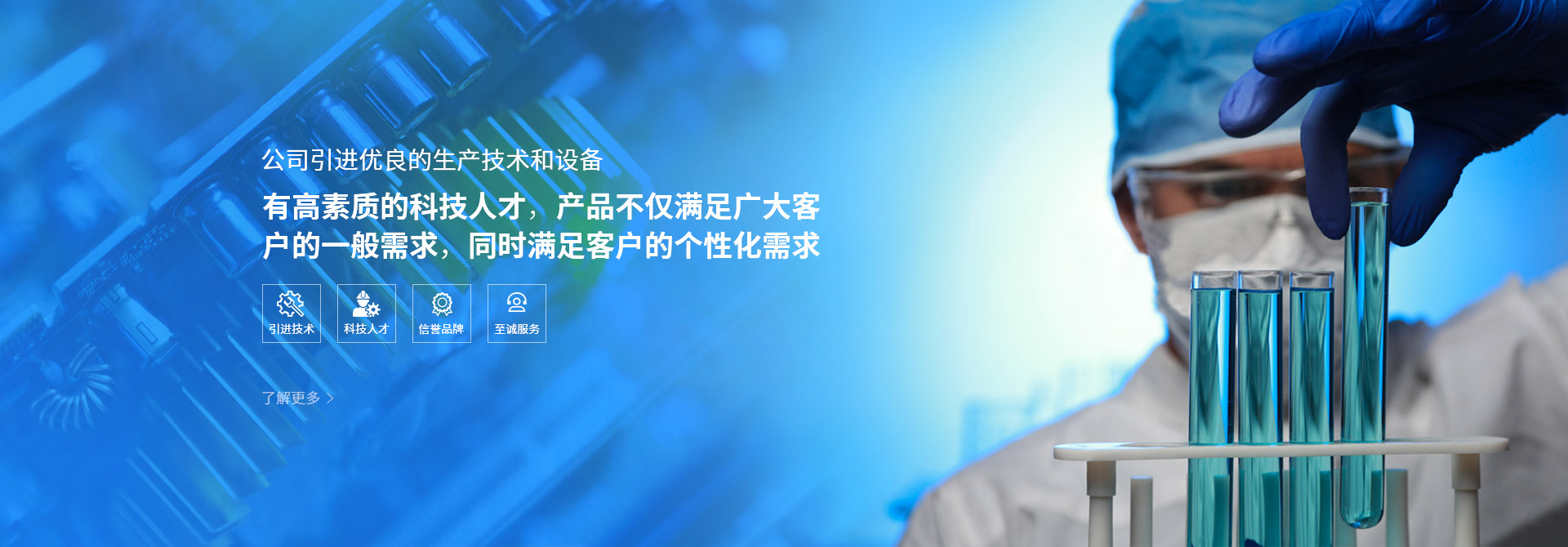 工(gong)業氯化铵